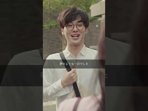 【かかって、かけて】いくつかかってるか、わかる？ #ショートドラマ