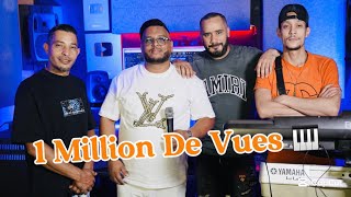 Cheb Mourad  3etoni Hakki  عطوني حقي في وهرن ناكله Avec Abderahman (Clip Officiel)