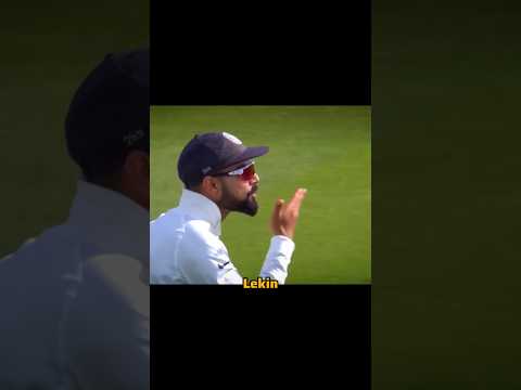 When A Match Hwo Show Never Celebrate Against  Indian Team😡#shorts