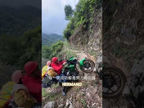 En el Camino a la Cima โฐ๏ธ๐ #shorts