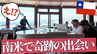 演奏後に話しかけられた内容がヤバかった！日本人が海外レストランでゲリラ連弾したら反応が・・・