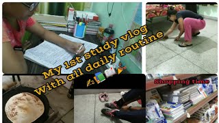My 1st Study Vlog with daily routine for upsc 2024📝✍️📚 #studyvlog #motivation #viralvlogs