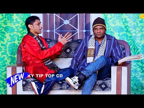 Asad Mukhra and Hamid Rangeela | Farhan Mughal | New Stage Drama | Aa Tenu Pyar Sikhawan #comedy