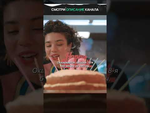 Люди с суперспособностями #tiktok #fyp #film  #жизнь #цели #юмор #serial