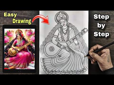 Saraswati Mata Drawing || Saraswati Drawing Easy || Saraswati Thakur Drawing