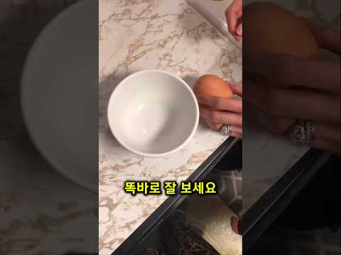 엄청난 행운을 부르는 쌍란 🍀