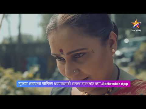 कनकदत्ता आरुश च्या घरात घेणार प्रवेश!| काजळमाया । Today's Episode 15 | 10:30 PM