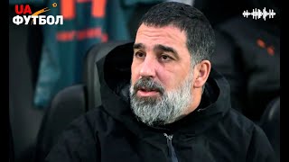 Шахтар – Рієка. АУДІО онлайн трансляція матчу 6-го туру Ліги конференцій