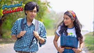 PURANI CASSETTE TRAILER 4K