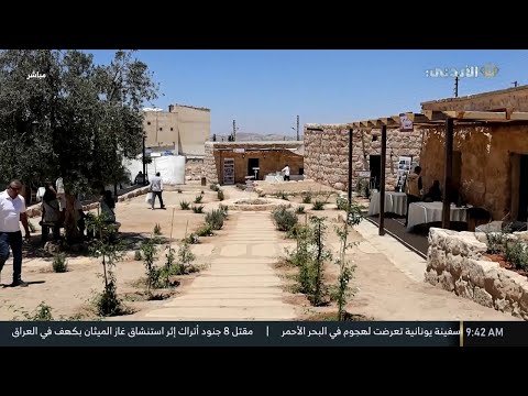 🔸مشروع القرية  التراثية - رحاب