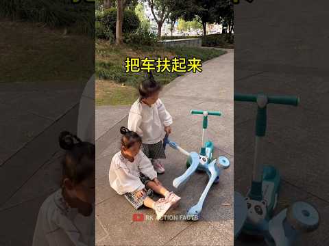 Bahan ko chot lag gayi😥ll Carriage House wooden artist ll #cartoon #shortvideo