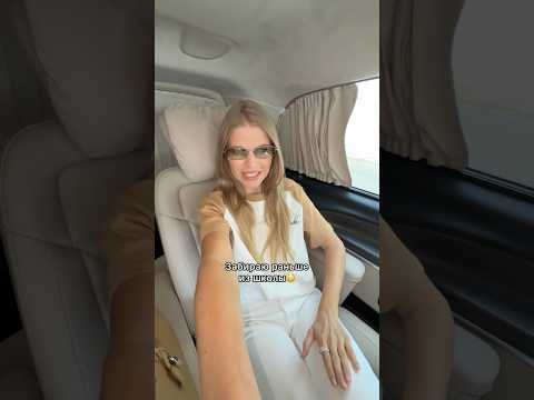 Куда повезла дочек!