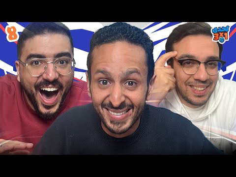 تحدي ٣ x ١ | اسئلة عبثية عن كرة القدم ⚽️🔔 | جو و عمر خالد 👾🚨