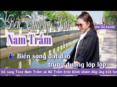 Karaoke Bến Thượng Hải | Pop Ballad | Tone Nam Trầm (A#m,Tp:) | Quốc Dân Karaoke