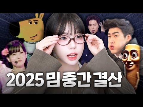 당신은 어디까지 알고 있나요?