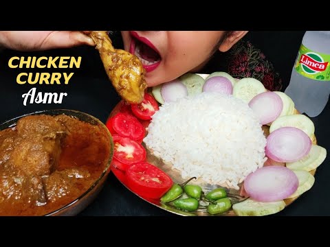 ASMR: EATING SPICY CHICKEN CURRY | EATING CHICKEN LEG PIECE | EATING SHOW | MUKBANG SHOW