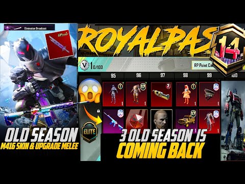 😱 Don’t Forget Get This News | A14 RP Crate New Changes 3 Royal Pass Coming Back In A14 Royal Pass