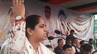 आसम दुबरि मे ,,(speech)