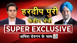 Union Minister Hardeep Singh Puri Exclusive Interview: PM Modi, Rahul Gandhi, Vote Chori, Election