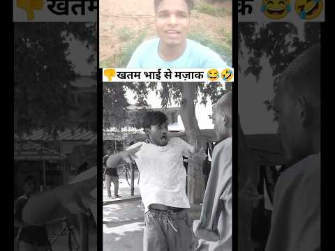 ये क्या निकला 🤣~mini wood working art skills/home made craft man #shorts