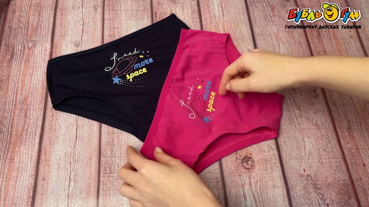 Трусы Nicoletta I need more space в ассортименте - видео Трусы Nicoletta I need more space в ассортименте - видео