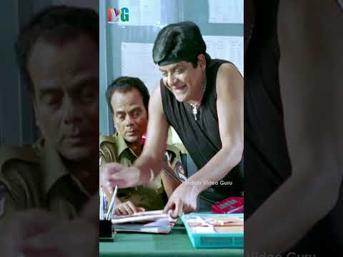 దొంగ చేతికి తాళాలు ఇచ్చినట్లు ఉంది😂 | Ramachari Movie | Venu Thottempudi | Brahmanandam | #shorts