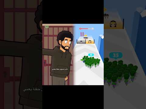 ايش سويت 😂😂 #fyp #اكسبلور #انيميشن #السعودية #ضحك_وناسة