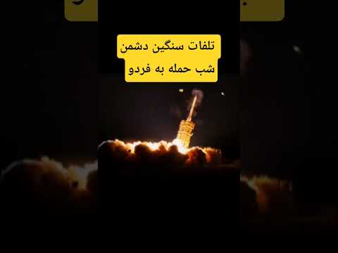 ۲۲ اکتبر ۲۰۲۵