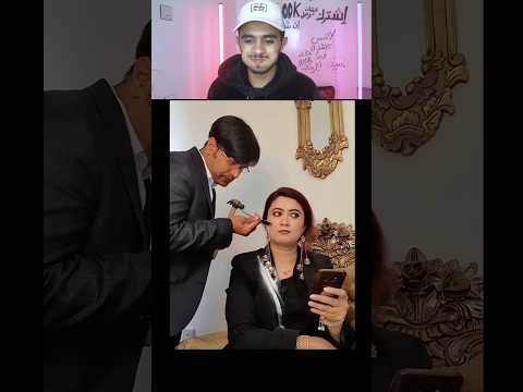 تحدي حاول الا تضحك 😂💧 584 #funny #shorts #viral