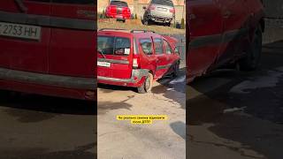 Чи можна зробити авто якщо немає досвіду?