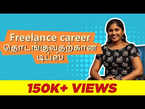 Freelancer Meaning In Tamil Jobs Ecityworks