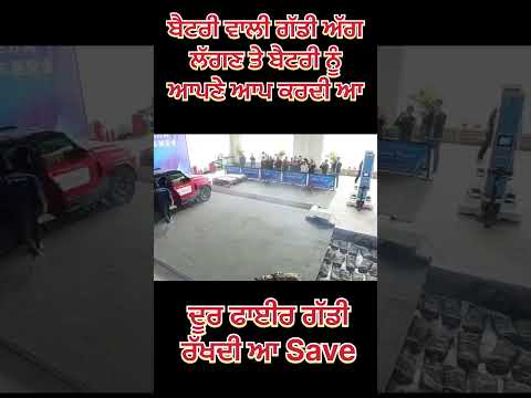 เจฌเฉเจเจฐเฉ เจตเจพเจฒเฉ เจเฉฑเจกเฉ เจ
เฉฑเจเจฒเฉฑเจเจฃ เจคเฉ เจฌเฉเจเจฐเฉ เจจเฉเฉฐเจเจชเจฃเฉ เจเจช เจเจฐเจฆเฉ เจ #newtech #newmachine #technology #newmachine