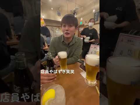 北九州の餃子のたっちゃんの店員の態度が酷すぎる#店員 #おすすめ #tiktok