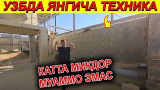 ГАЗ МУАМОСИНИ ХАЛ КИЛИШ УЙ КУРИЛИШИДА  АВТОКЛАВ ГАЗОБЛОКЛАР УЗБЕКИСТОНДА