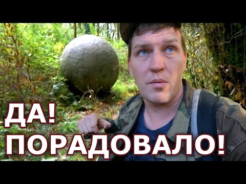 АААааа... Десяточка порадовала мощно! И главное в болоте нашёл!