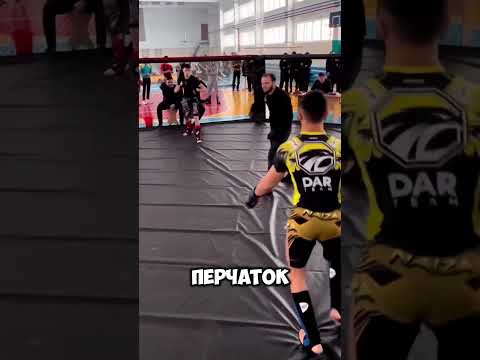 Почему нельзя обманывать соперника перед боем? 🥊#факты
