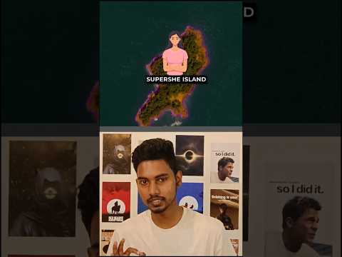 SuperShe Island No Men Allowed ๐จ๐ซ #island #tamilfacts #factstamil