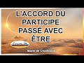 Accord du Participe Passé