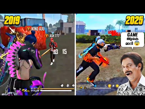 Game ആകെ മാറി 😨, Free Fire Old vs New Match #PlayGalaxy