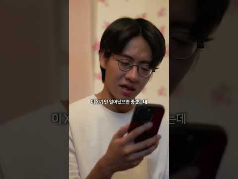 남자들의 약속