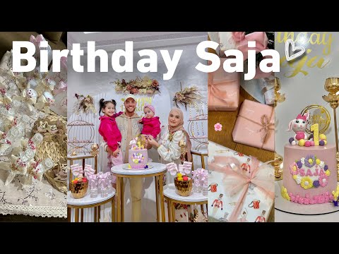 Birthday Saja 🎂🎊 | أول عيد ميلاد لسجى 👧🏻💞 عيشو معانا الأجواء 🥳🎁 و التحضيرات