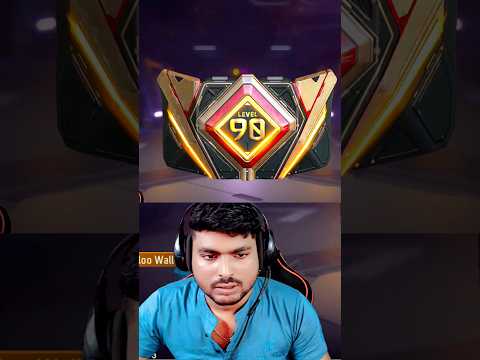 New Level Up Reward 100 lvl 90 lvl 80 lvl & 70 lvl #shorts