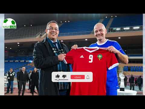 انهيار وصدمة الاعلام الجزائري بعد اعتراف الفيفا رسميا بالصحراء المغربية والدراجي يعلن مقاطعة الفيفا