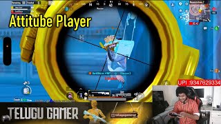 Attitube Player Gun Vundhi Ani Peek Chesadu