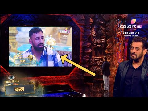 Bigg Boss 18 Live: फूट-फूटकर रोए  Rajat Dalal, Salman ने लगाई फटकार | Elimination News |