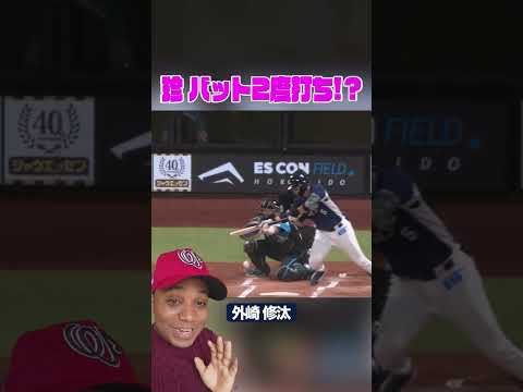 lo importante es LLEGAR #baseball #mlblb #mlb