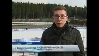 Олимпийские игры в Сочи 2014г.: дефицит снега в Сочи! Мнение спортсменов и тренеров ОИ в Сочи 2014