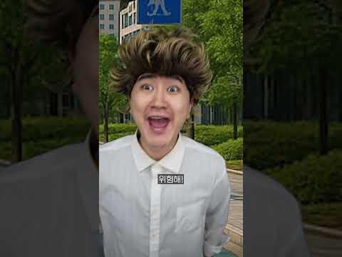 팁이 의무라고?