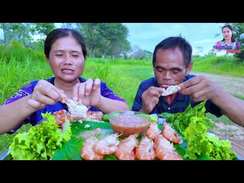 กุ้งแม่น้ำย่างหอมๆน้ำจิ้มรสเด็ดแซ่บๆ
