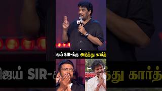 Karthi பற்றி சொன்னதை கைதட்டி ரசித்த Suriya